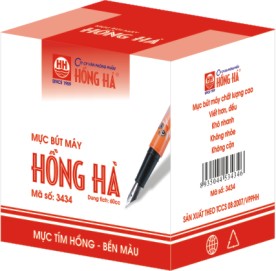 Hon Ha Ink